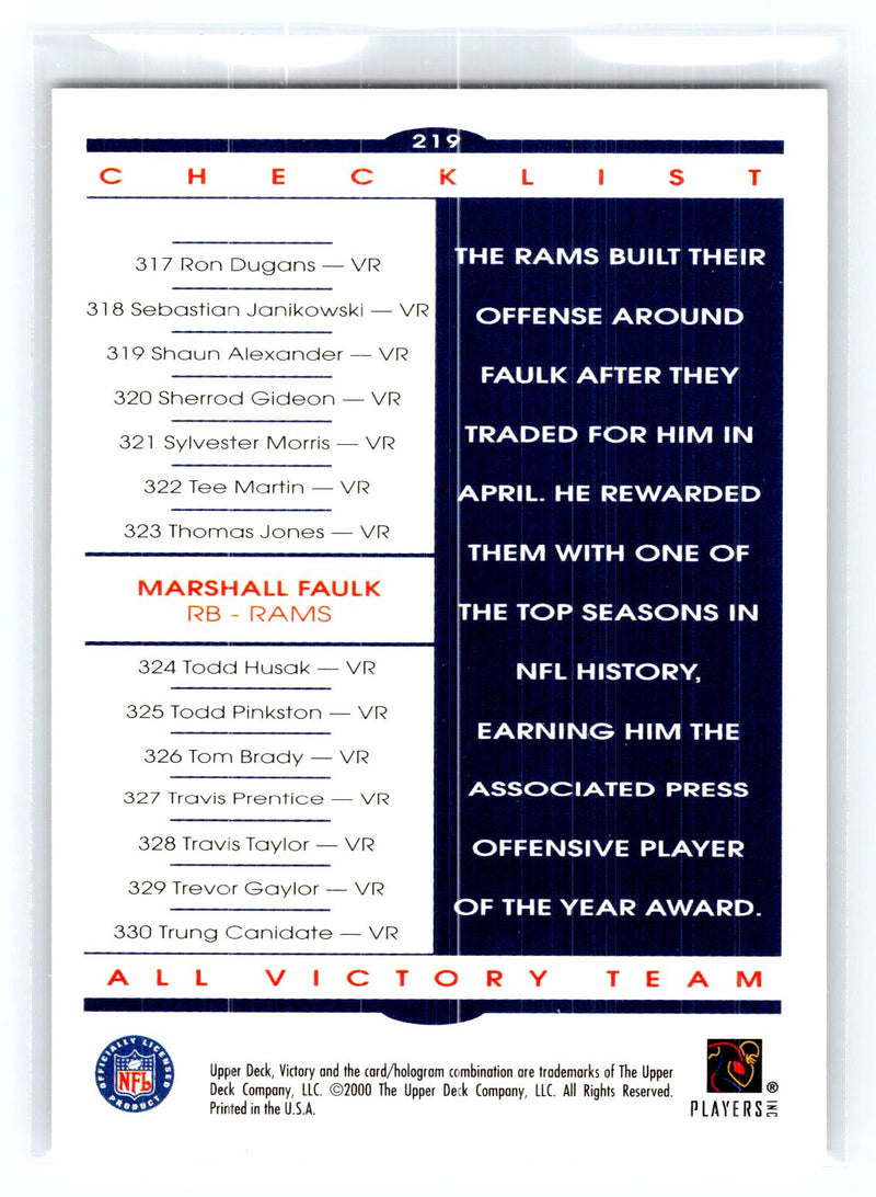 2000 Upper Deck Victory 