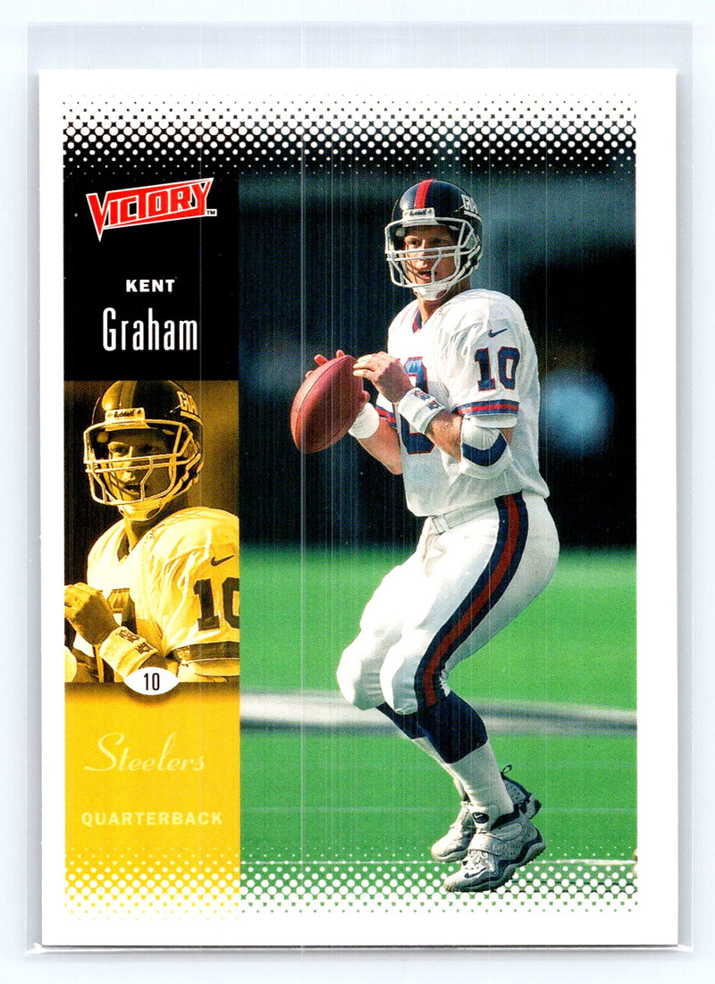 2000 Upper Deck Victory 