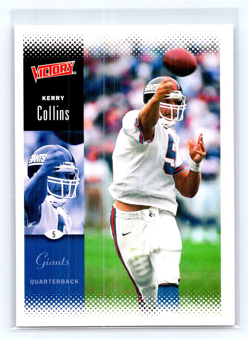 2000 Upper Deck Victory 