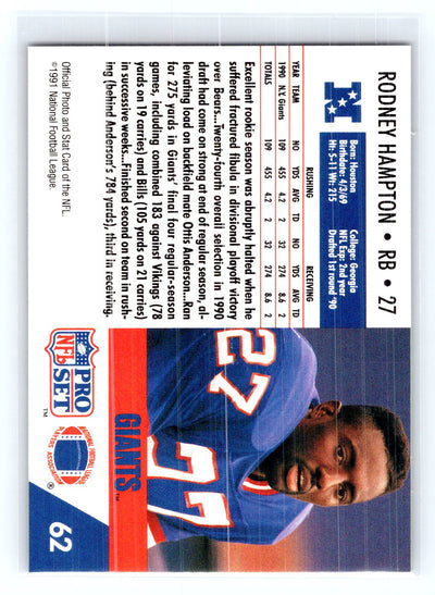 1991 Pro Set #62 Rodney Hampton