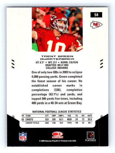 2004 Leaf Certified Materials #58 Trent Green
