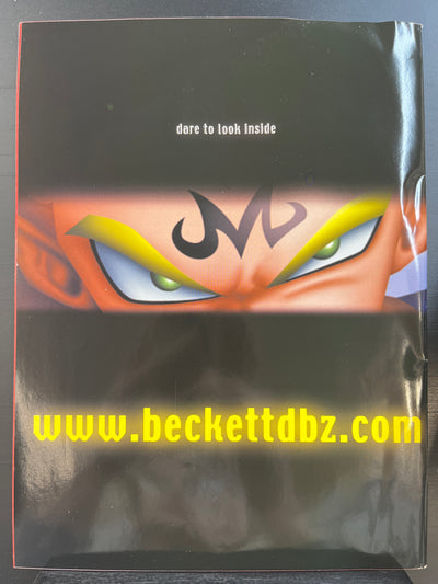 Beckett Dragon Ball Z Collector #19 - Multiple forms of Majin Buu cover (damaged)