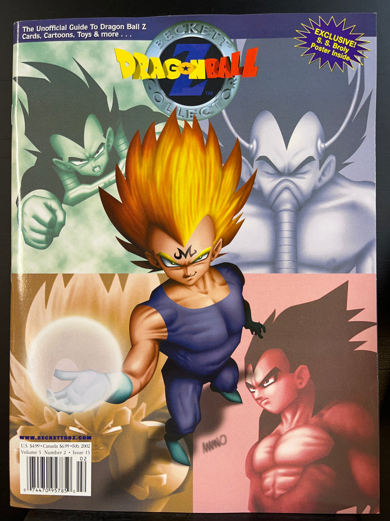 Beckett Dragon Ball Z Collector 