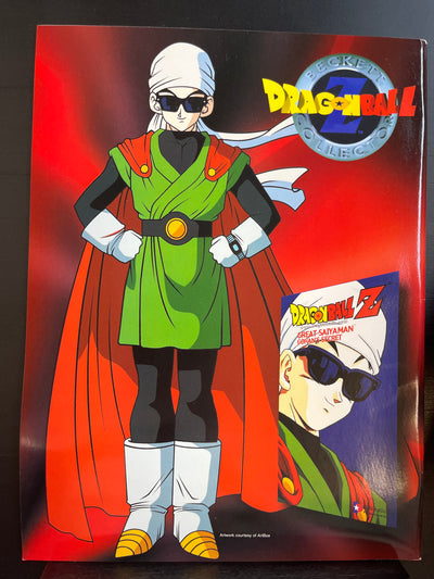 Beckett Dragon Ball Z Collector #7 - Gohan cover