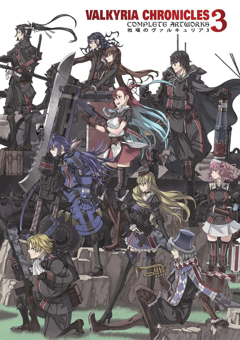 Valkyria Chronicles Softcover Volume 03 Complete Artworks