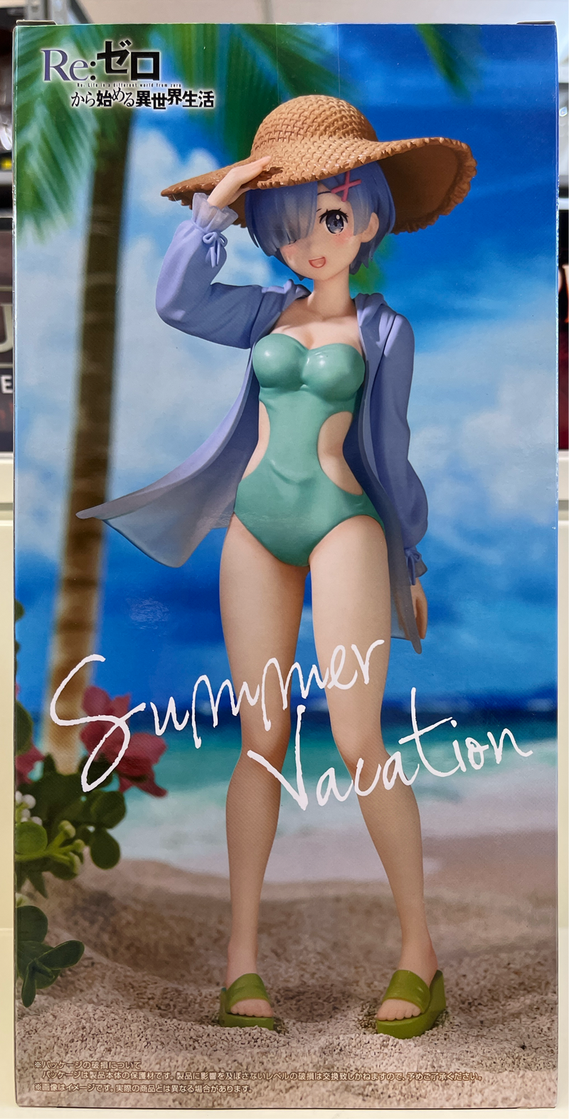 Re Zero Starring Life Rem Summer Vacation SSS Figure