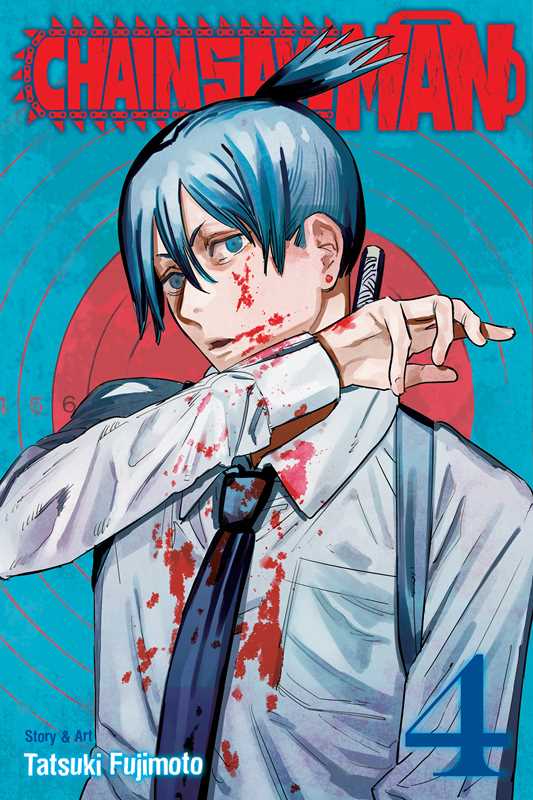 Chainsaw Man Volume 04 (Mature)