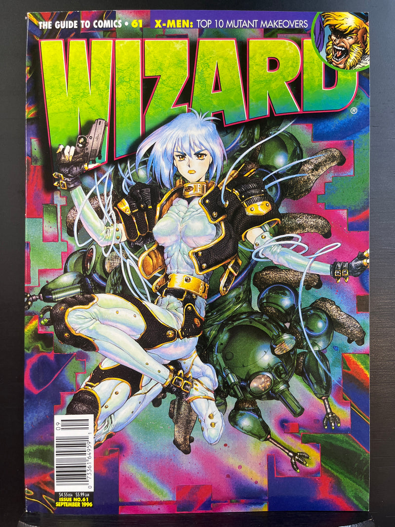 Wizard: The Guide to Comics 