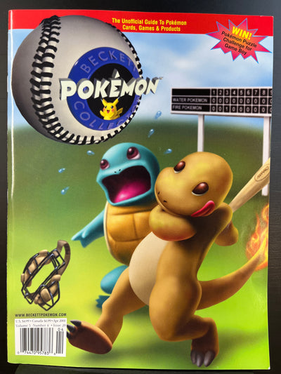 Beckett Pokemon Collector #20 - Baseball Squirtle/Charmander cover