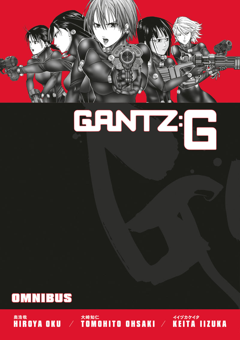 Gantz G Omnibus TPB (Mature)