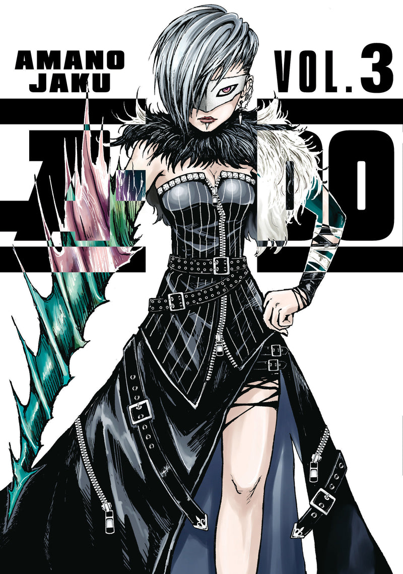 A-DO Volume 03