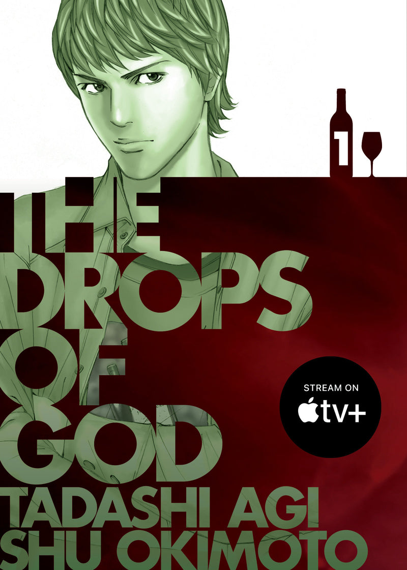 The Drops Of God TPB Volume 01