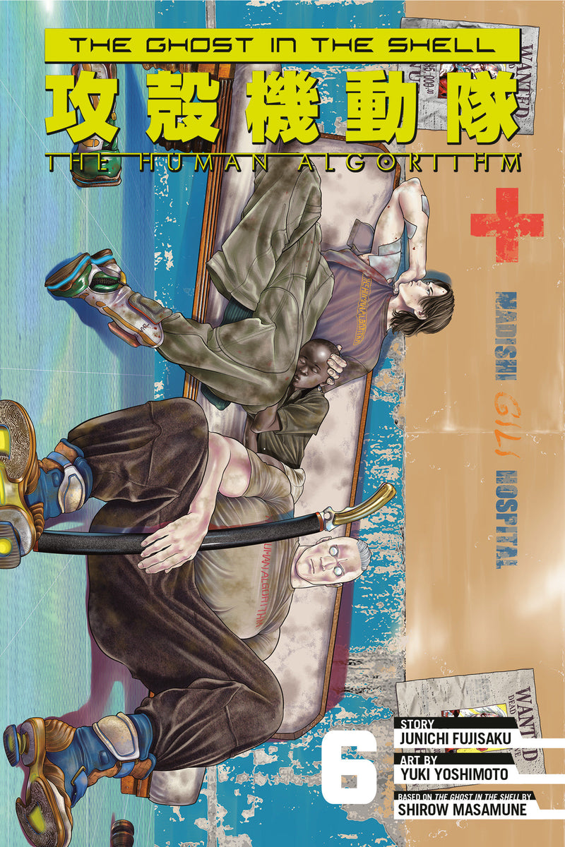 The Ghost In The Shell TPB The Human Algorithm Volume 06