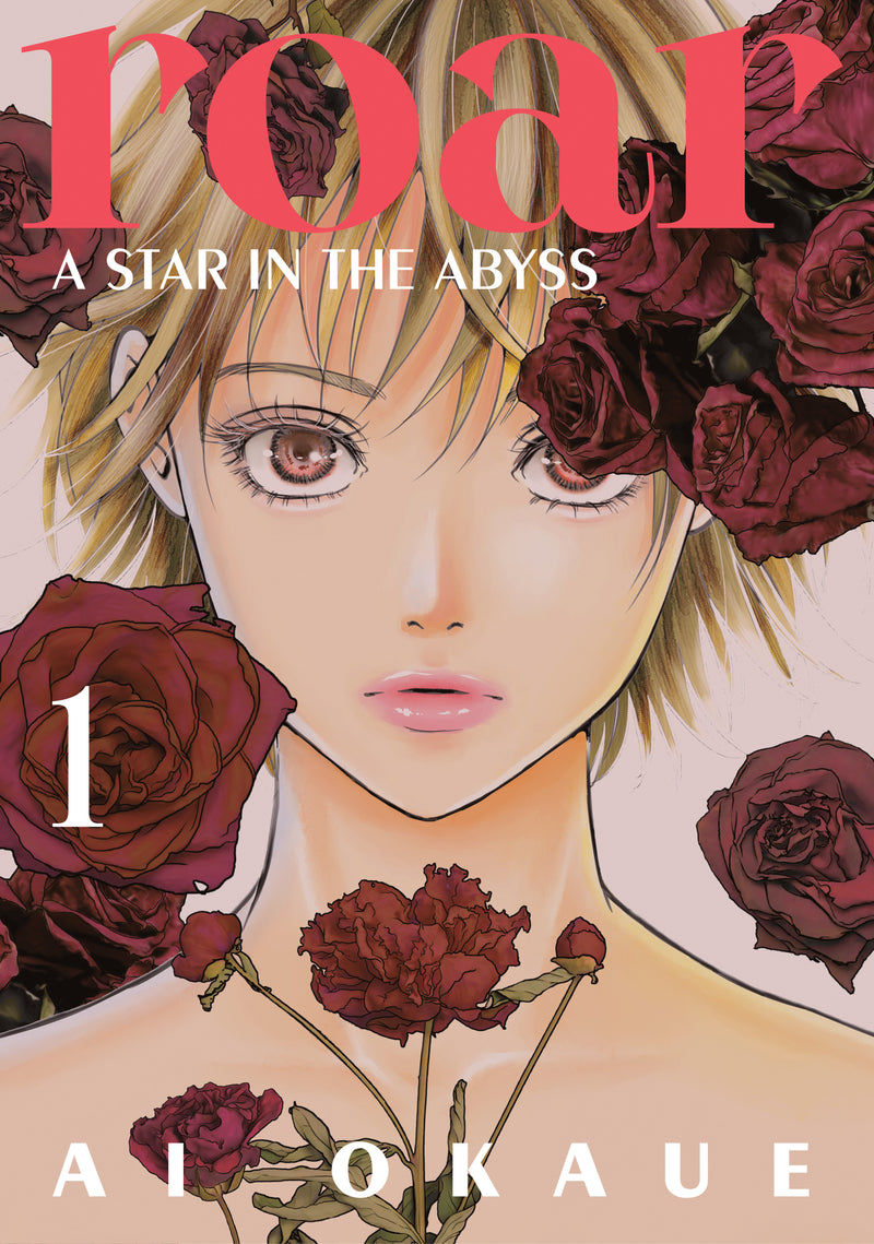 Roar A Star In The Abyss TPB Volume 01