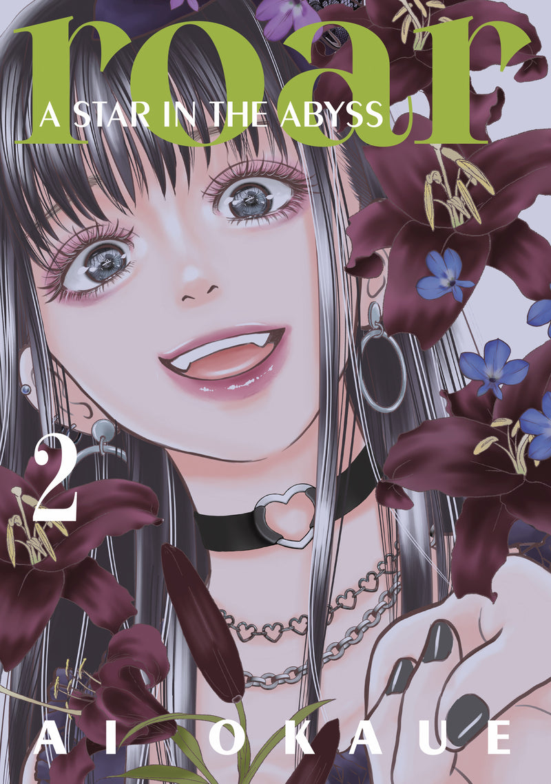 Roar A Star In The Abyss TPB Volume 02