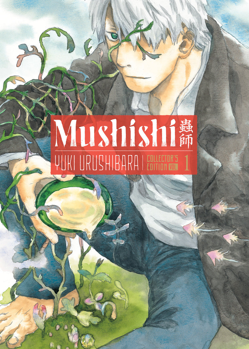 Mushishi Collector&