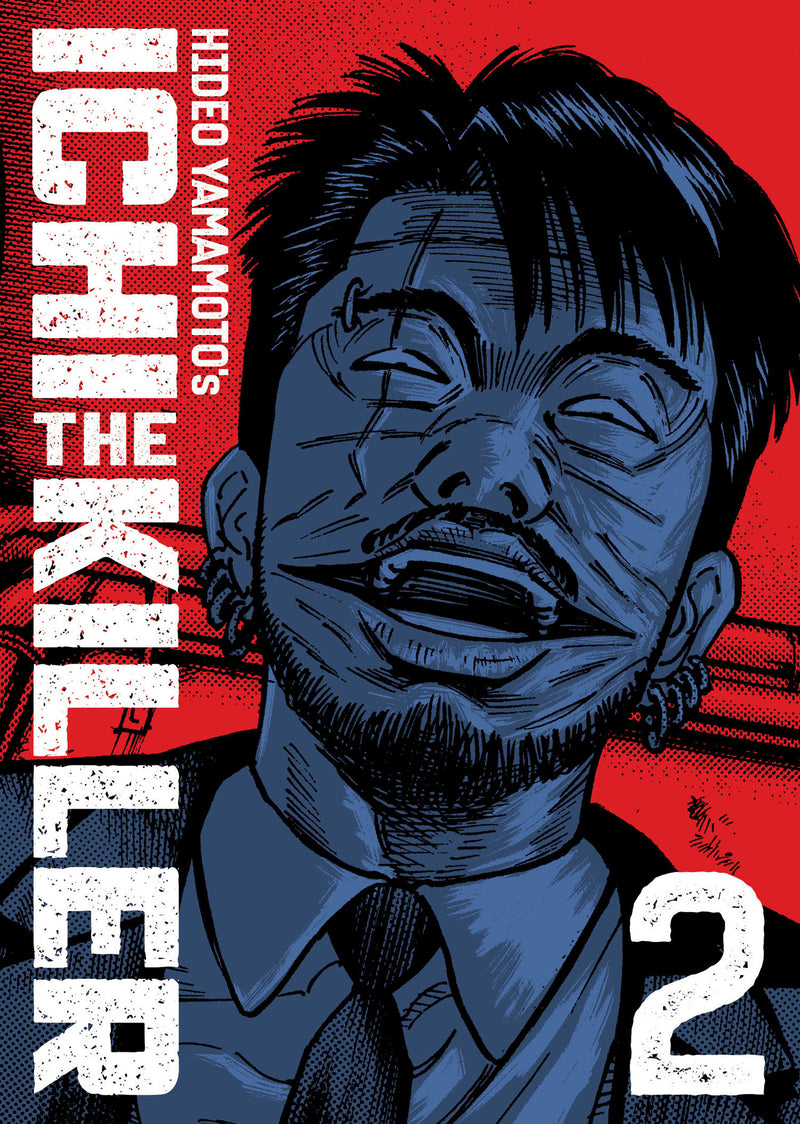 Ichi The Killer (Omnibus) TPB Volume 02 (Mature)