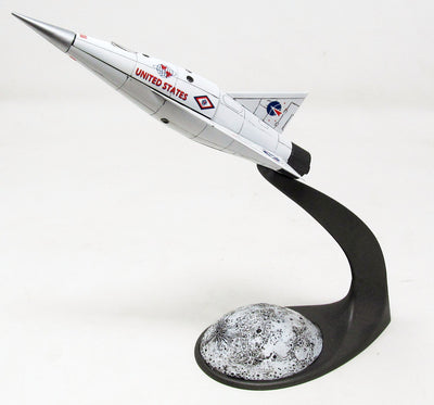 Moon Ship Plastic Model Kit 1/96 Atlantis