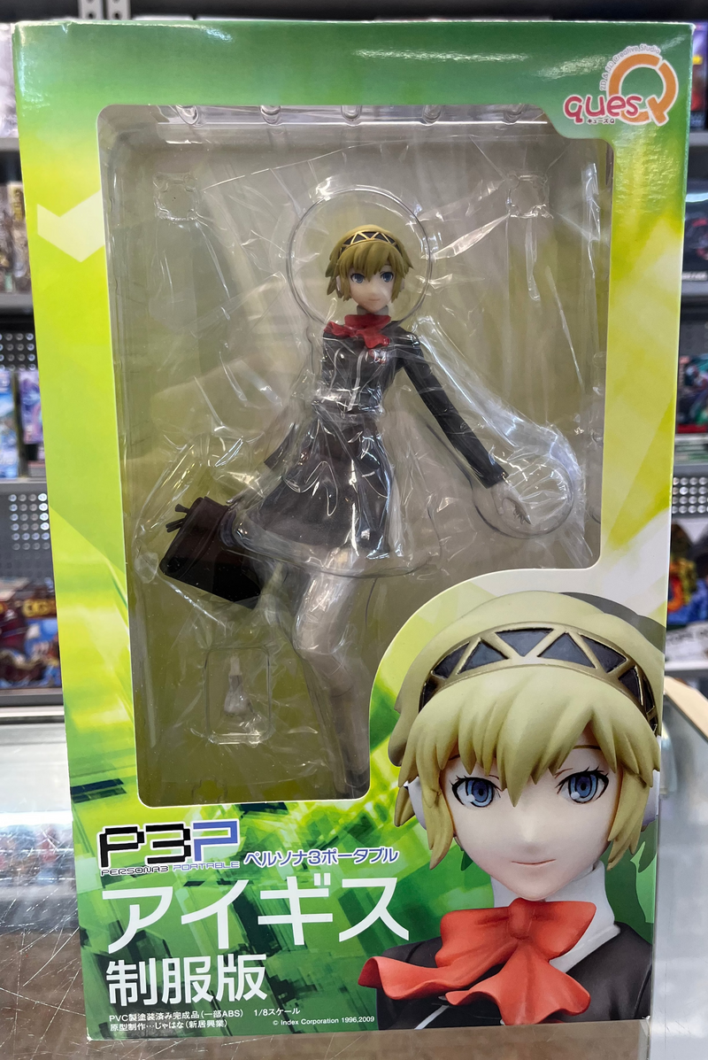 Persona 3 Portal Aegis 1/8 PVC Figure Uniformed Version