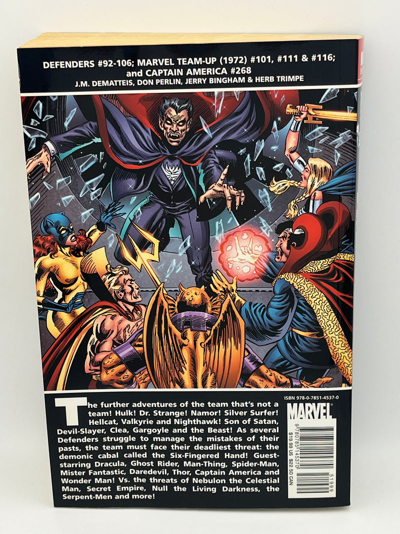 Marvel Essential The Defenders TPB Volume 05