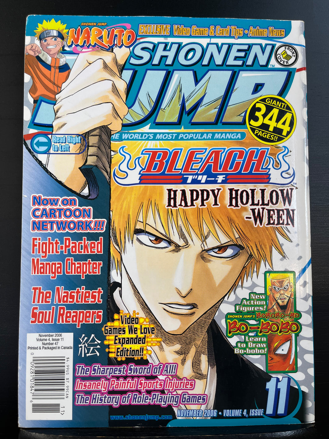 ジャンプスーパーゲームツアー2006 プロモ　ナルト　ドラゴンボールBLEACH Shonen Jump #47 (Volume 4, Issue 11) November 2006 - Bleach cover