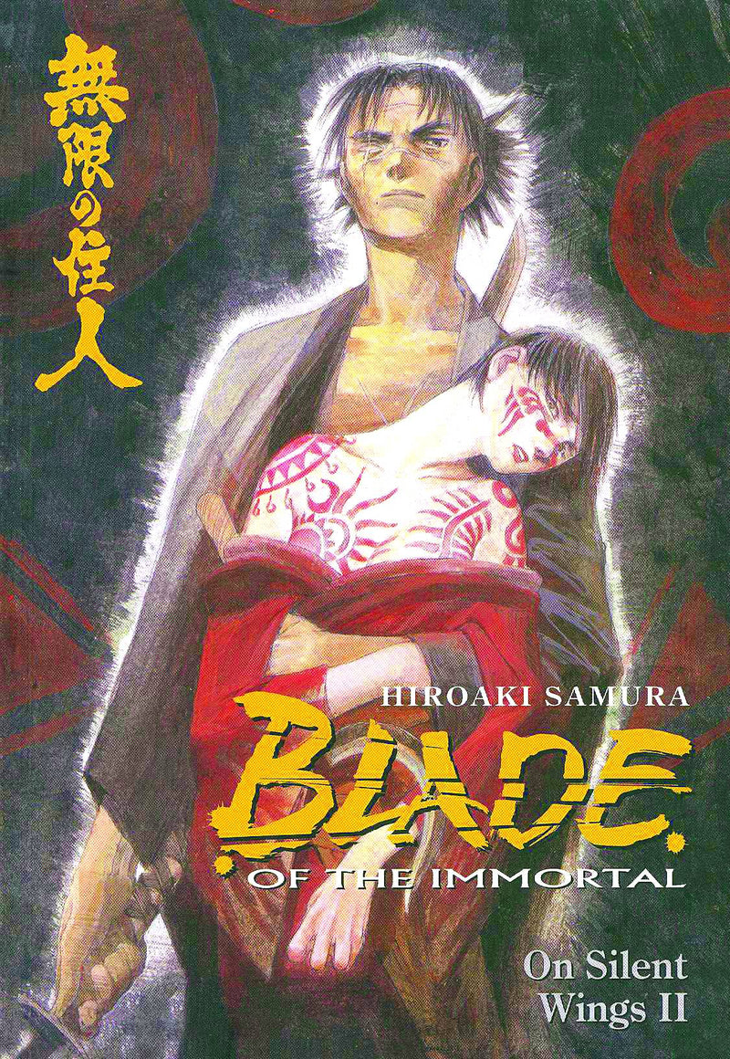 Blade of Immortal TPB Volume 05 On Silent Wings II