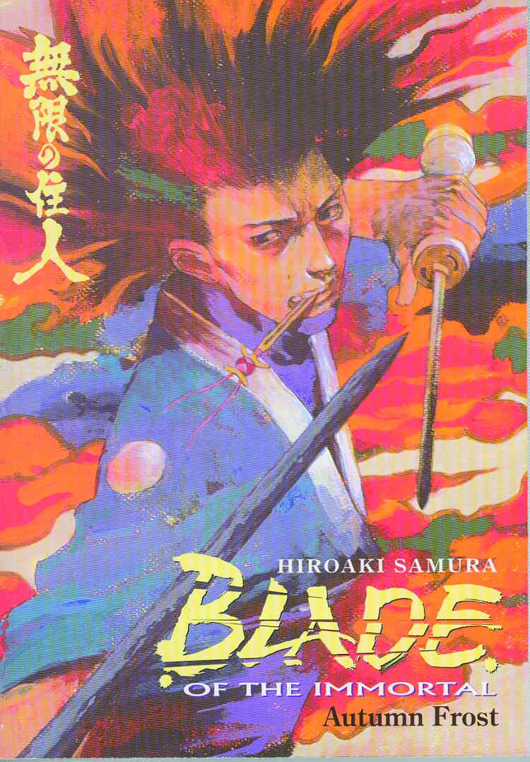 Blade of Immortal TPB Volume 12 Autumn Frost