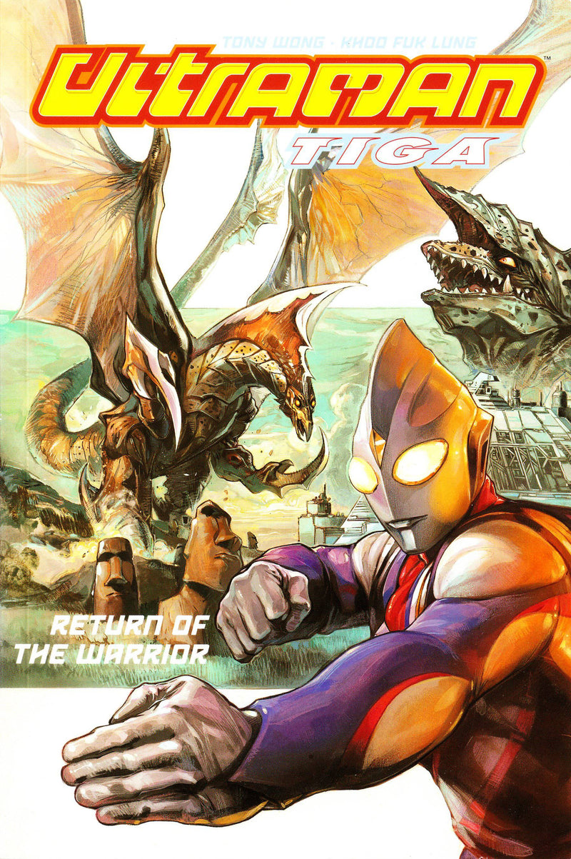 Ultraman Tiga Volume 01 TPB Return of the Warrior