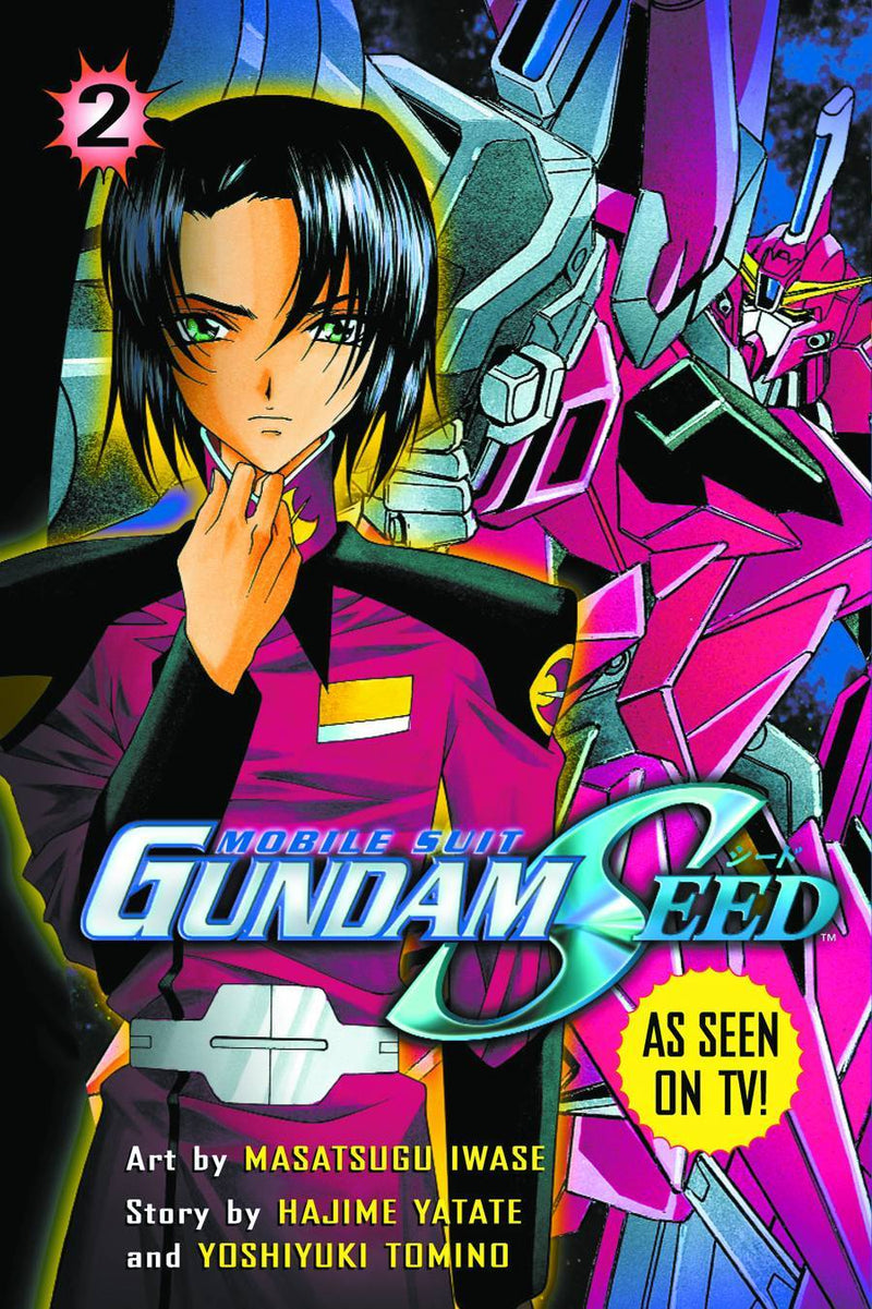 GUNDAM SEED GN VOLUME 02 (OF 5)