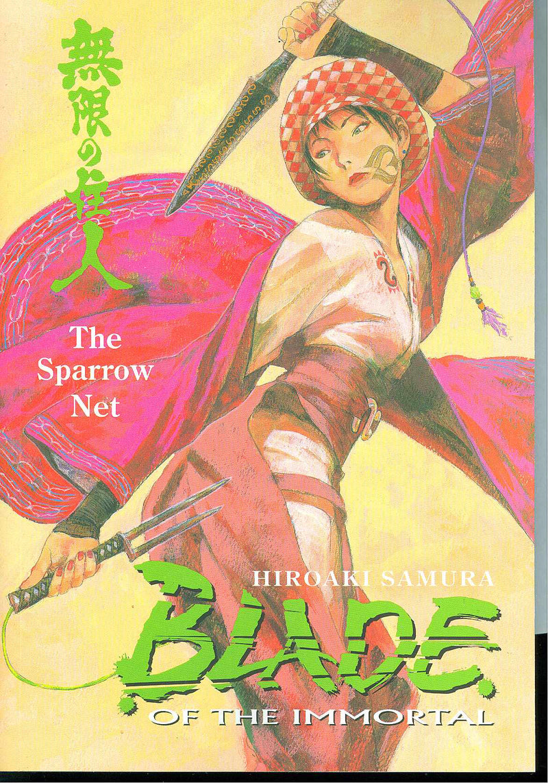 Blade of Immortal TPB Volume 18 Sparrow Net