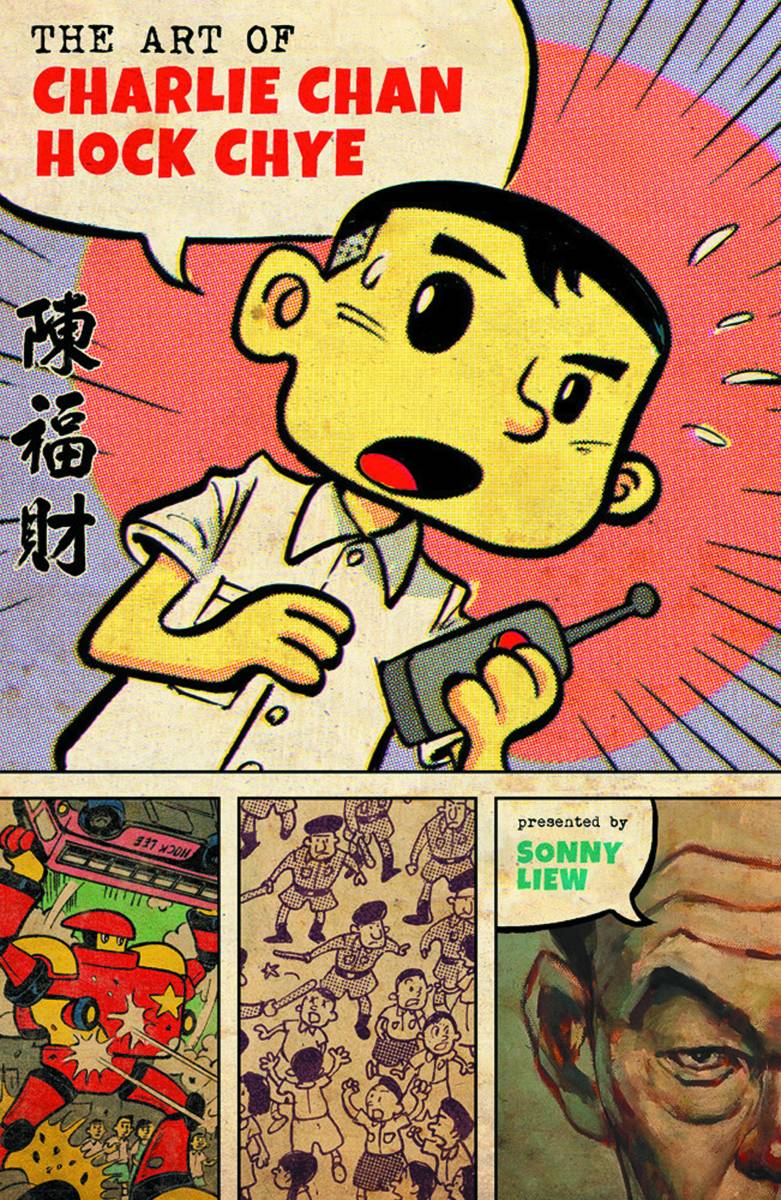 Art of Charlie Chan Hock Chye Signed Bookplate Edition