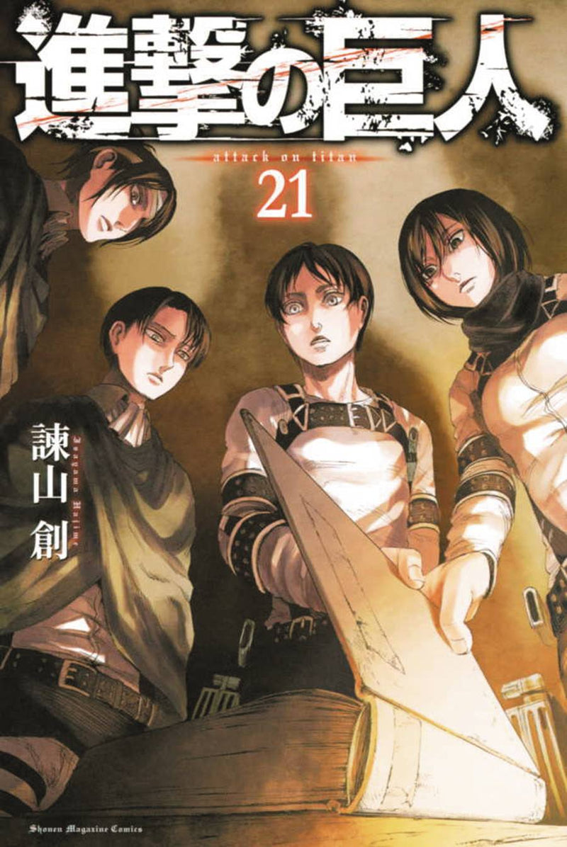 Attack On Titan Volume 21