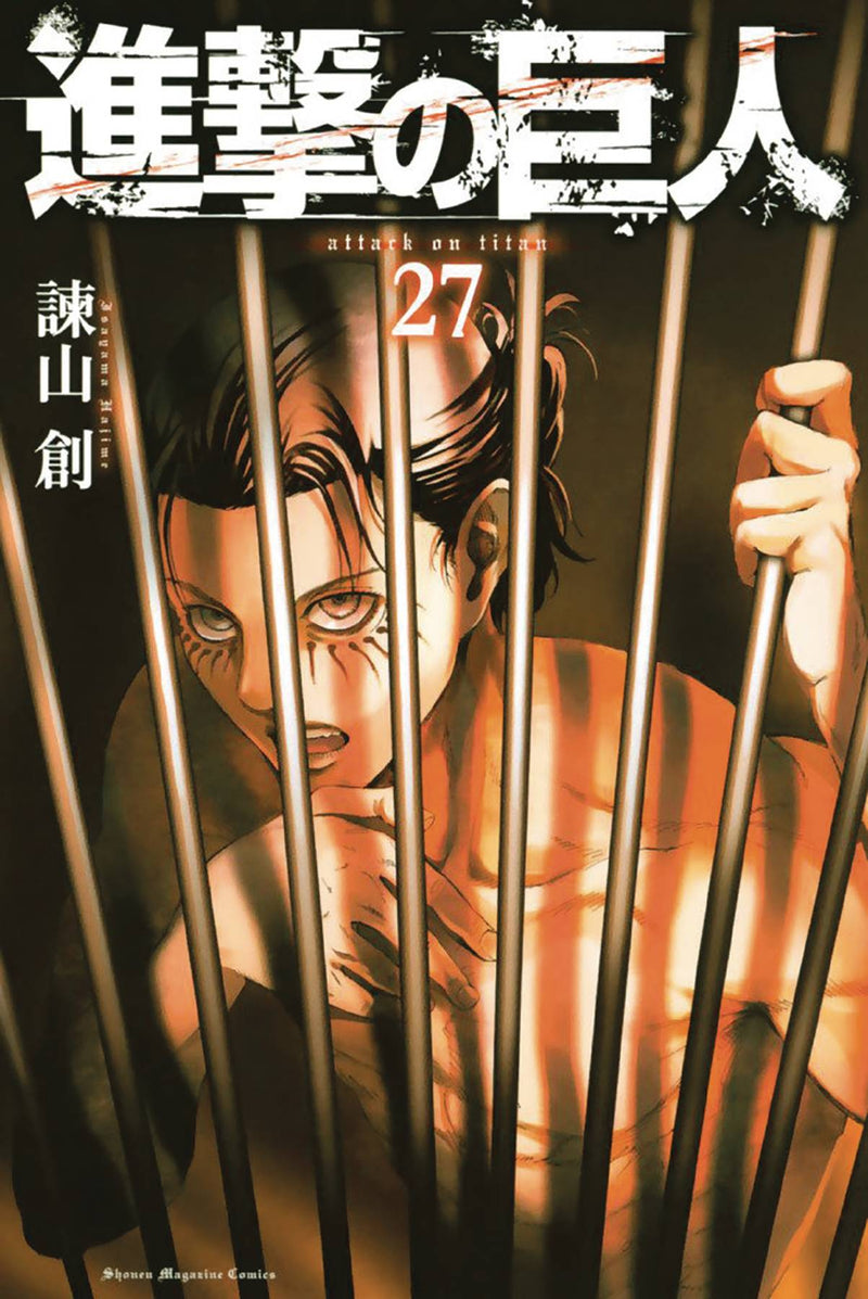 Attack On Titan Volume 27