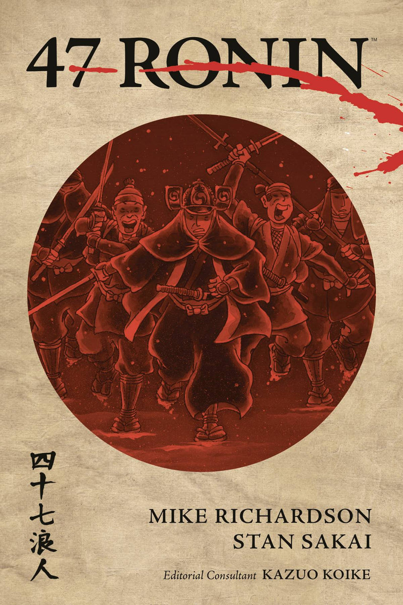 47 Ronin TPB