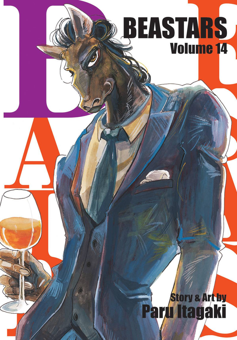 Beastars GN Volume 14