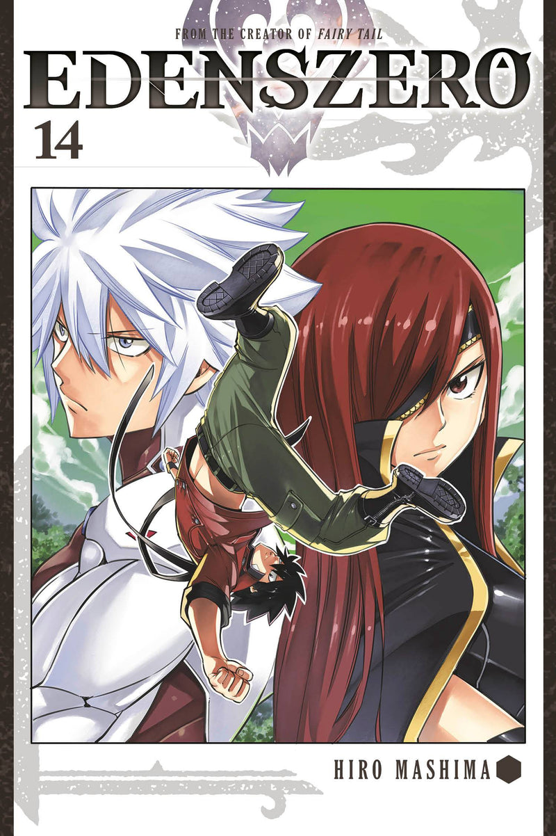 Edens Zero GN Volume 14