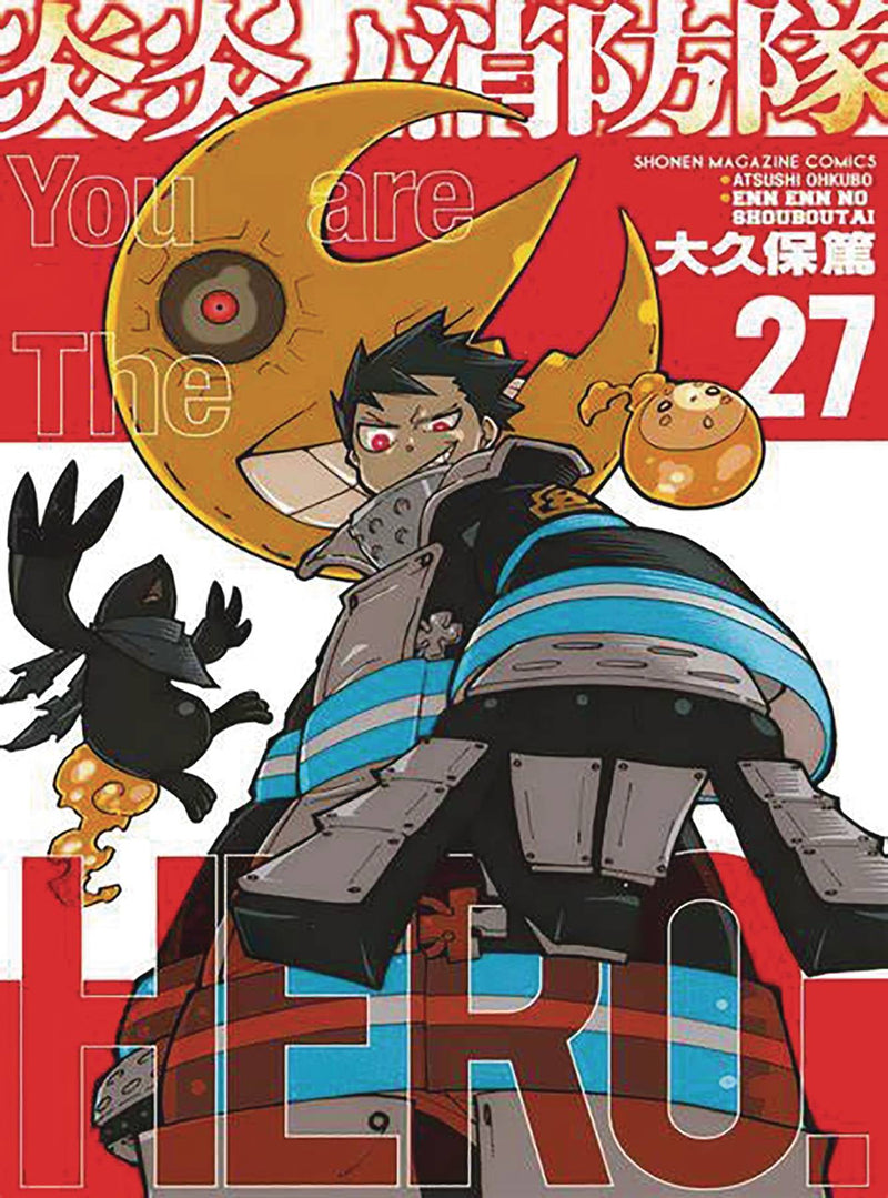 Fire Force GN Volume 27