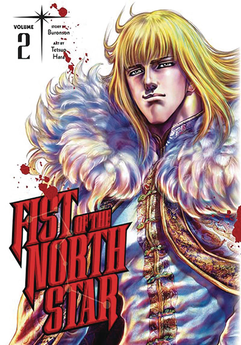 Fist of the North Star Hardcover Volume 02