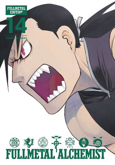 Fullmetal Alchemist Fullmetal Edition Hardcover Volume 14