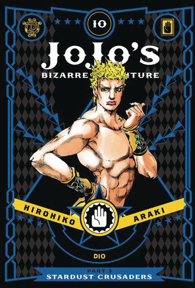 JOJOS BIZARRE ADV 4 DIAMOND IS UNBREAKABLE HARDCOVER VOLUME 03