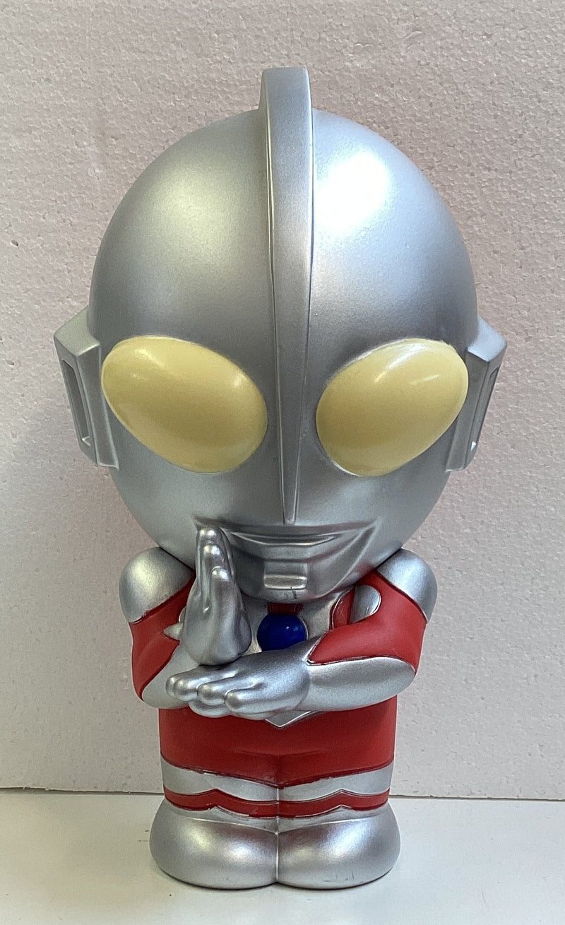 Ultraman PVC Bank