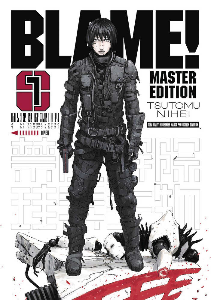 Blame Graphic Novel Volume 01