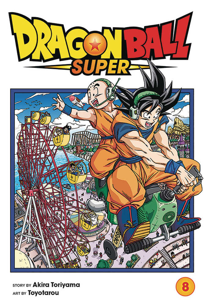 Dragon Ball Super TPB Volume 08