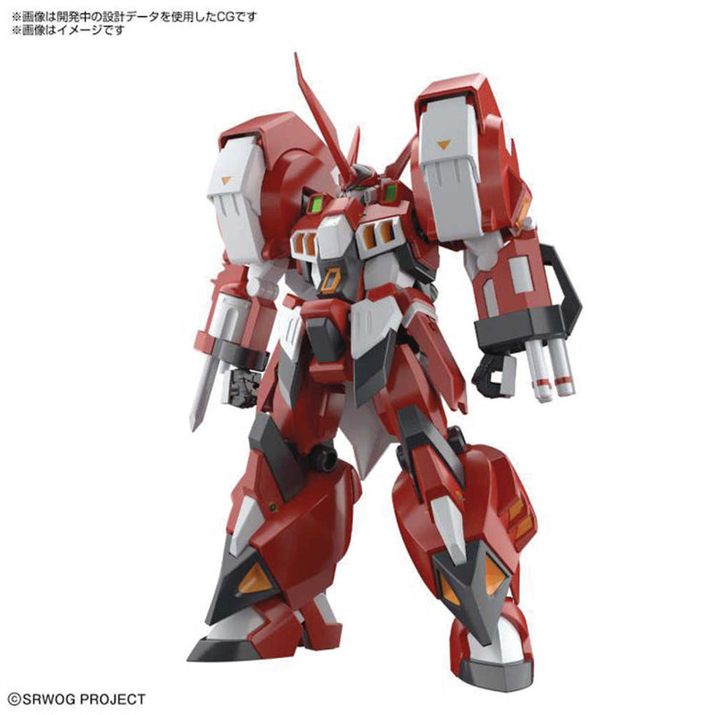 Super Robot Wars Altesen Hg Model Kit