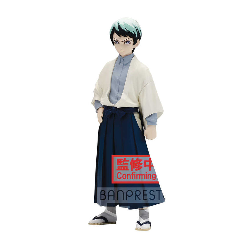 Demon Slayer Kimetsu V21 Yushiro Figure