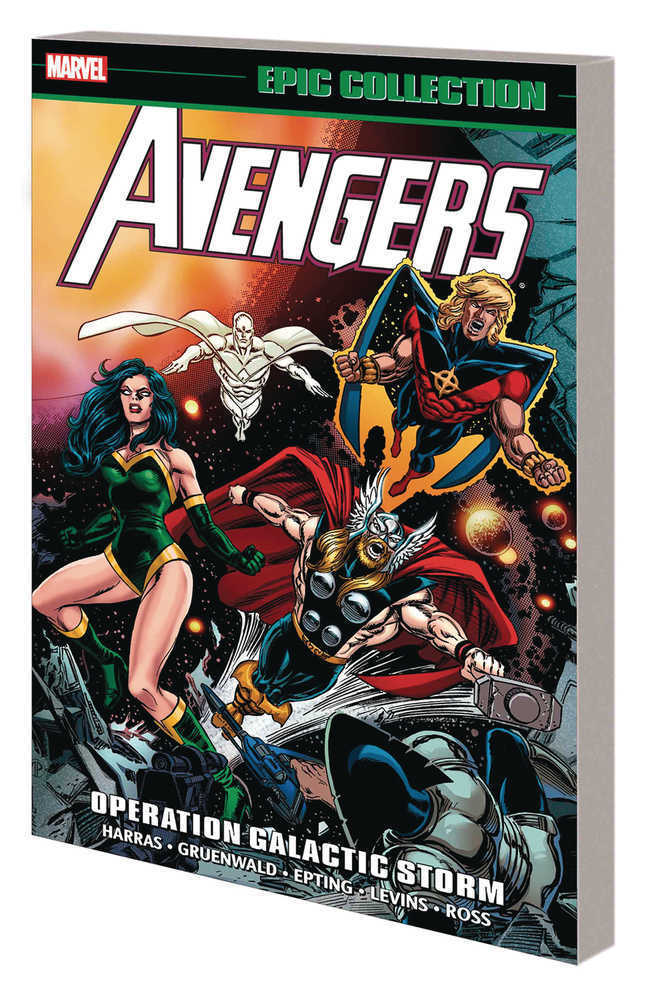 Avengers Epic Collection Volume 22 TPB Operation Galactic Storm New Printing