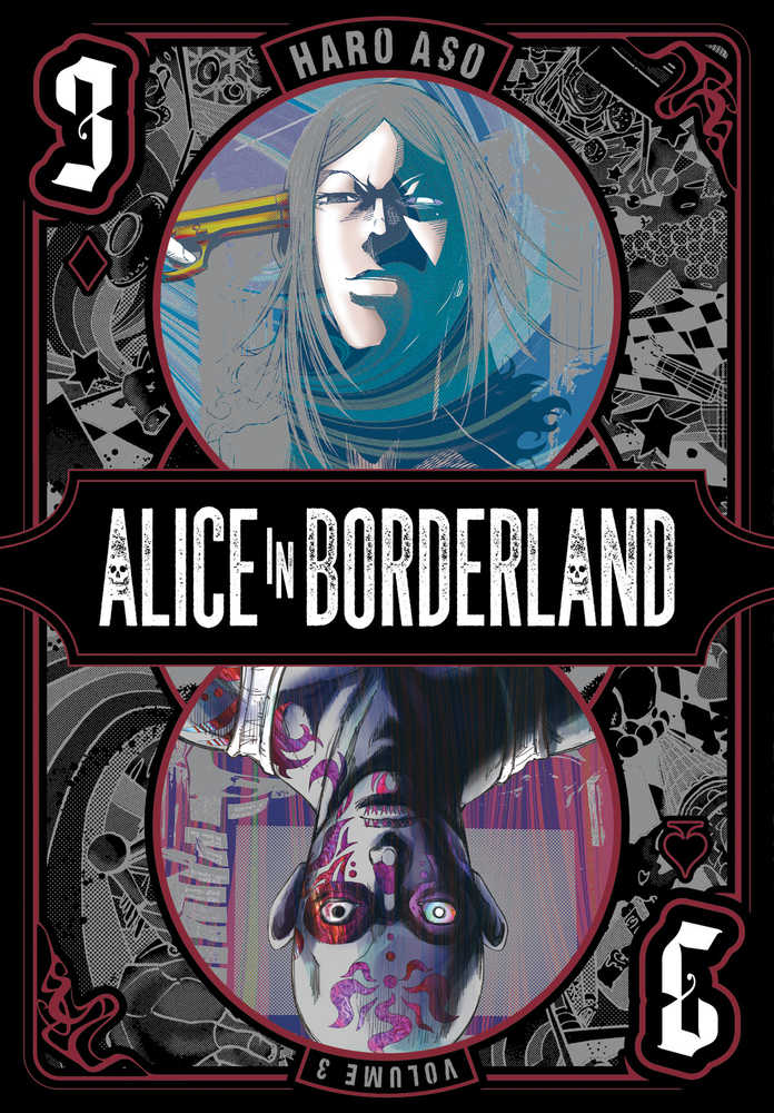 Alice In Borderland Volume 03 (Mature)