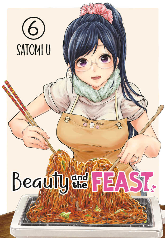 Beauty And Feast Graphic Novel Volume 06