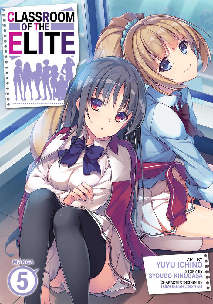 Classroom Of Elite Graphic Novel Volume 05