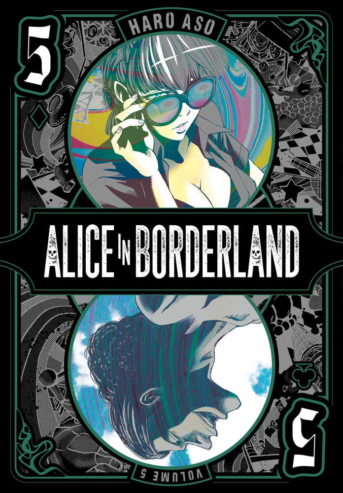 Alice In Borderland Volume 05 (Mature)